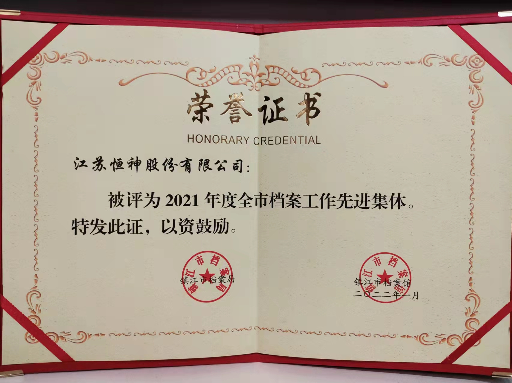 291643445830709401.jpeg 94d500e884105a814577a81a6ef6189.jpg