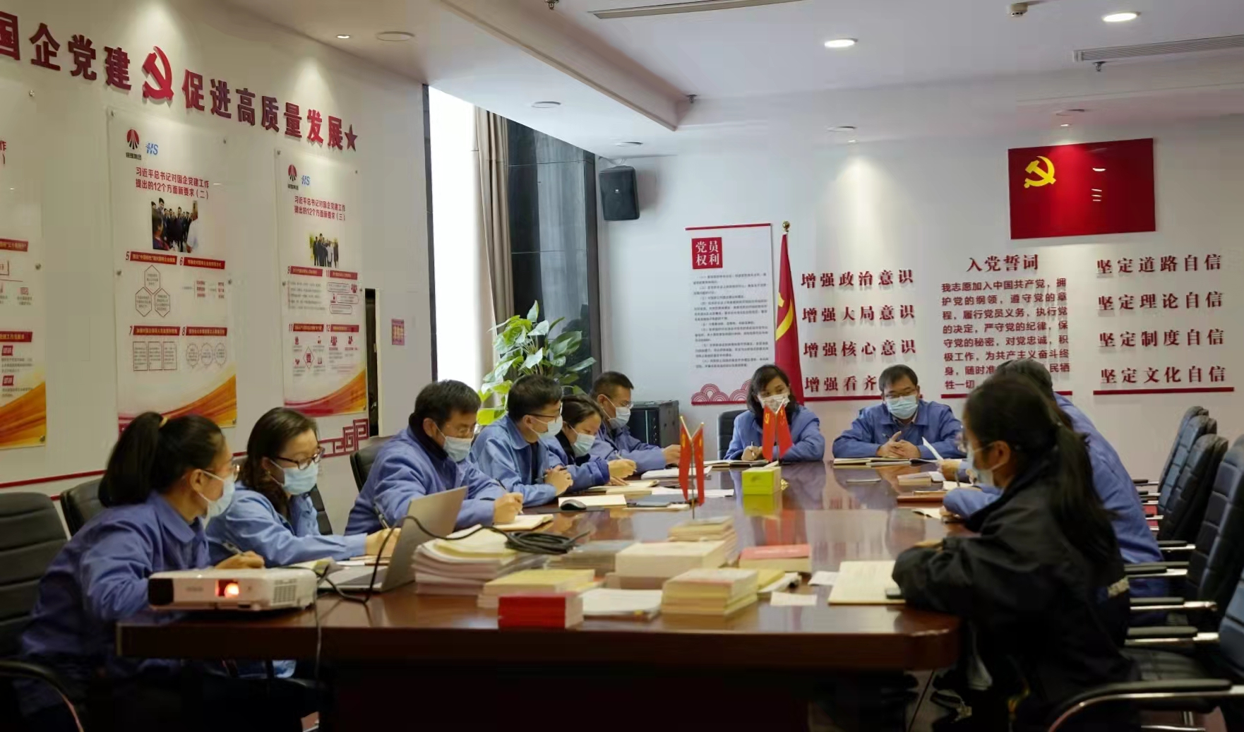 251648180475569074.png 党日图片3.png