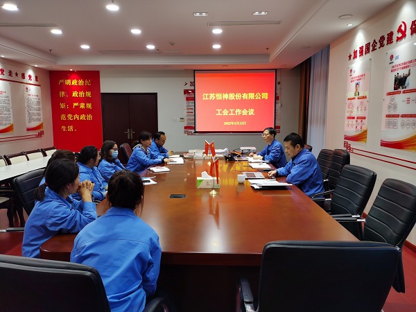 181650242159690893.jpeg 微信图片_20220415154443.jpg