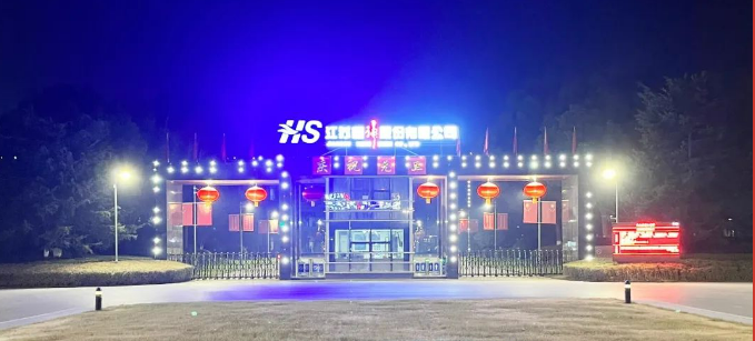 031672707922128145.png image.png