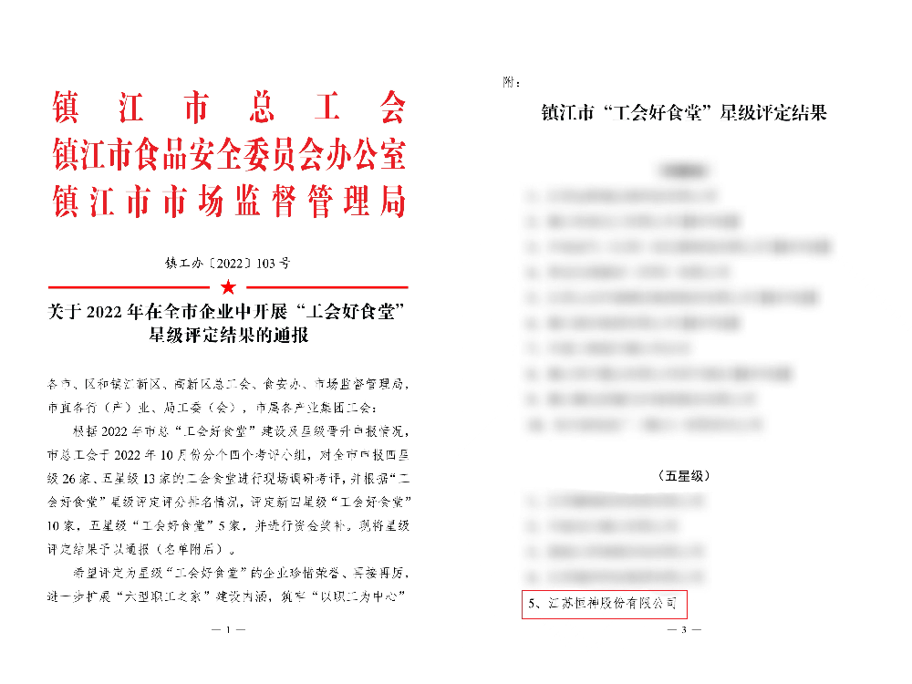 121673486151612947.png image.png