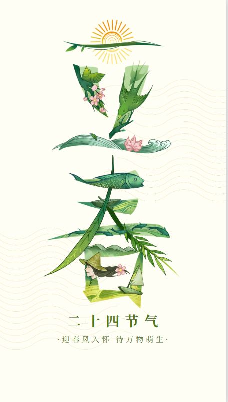 151676422728296848.jpeg 图片3.jpg