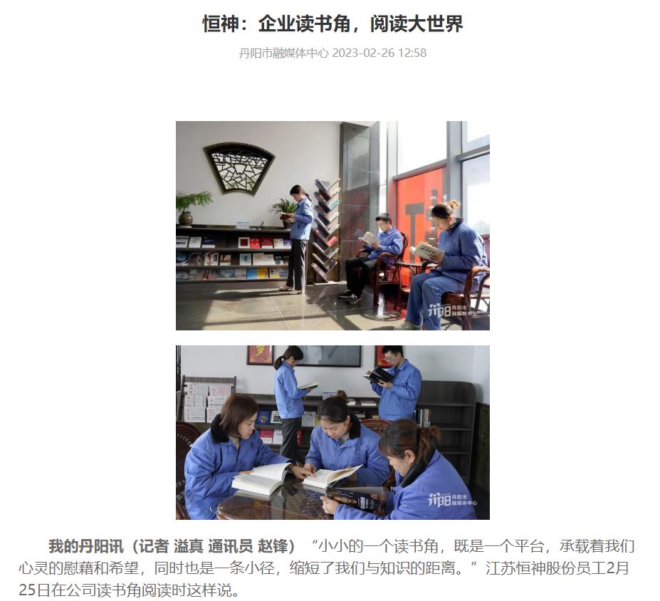 271677461426883317.jpeg 图片2.jpg