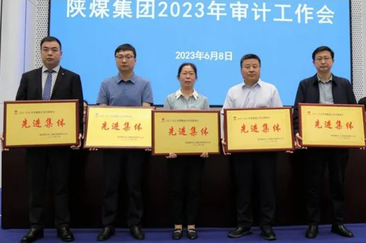 091686281476710740.png image.png