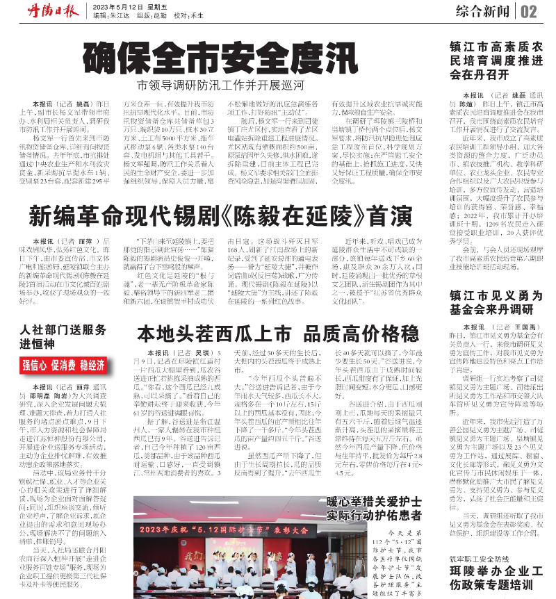 141686733896949991.png image.png