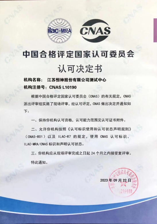 111697013925810135.png image.png