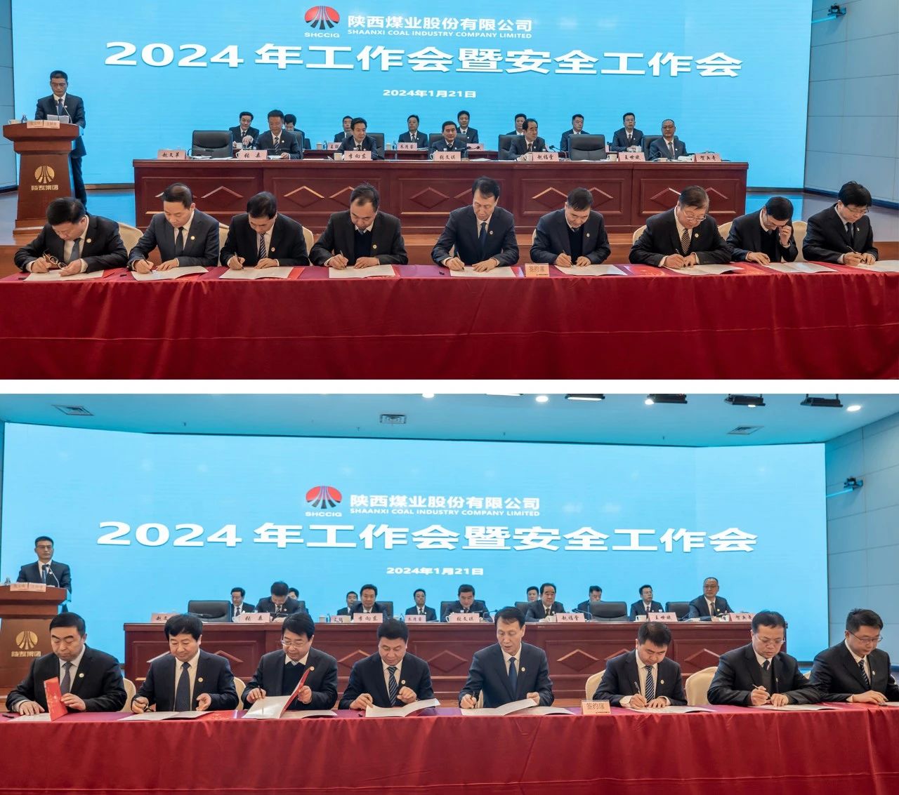 241706066364143716.jpeg 58c8bd44fa13604b7c15a6b0eeae0796_20240122085130_58907.jpg