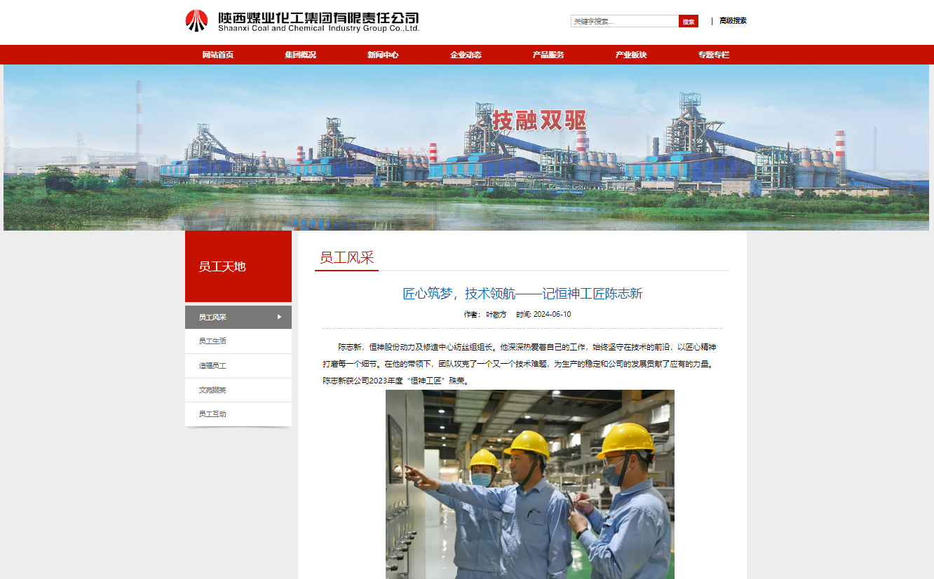 121718170951195619.png image.png