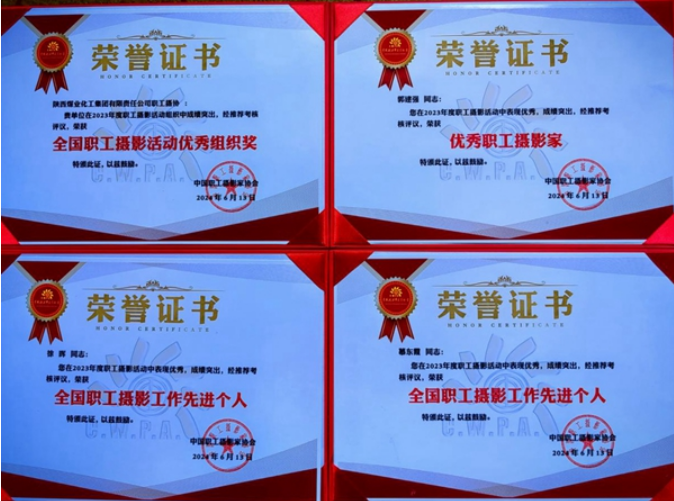 011719813487119656.png image.png