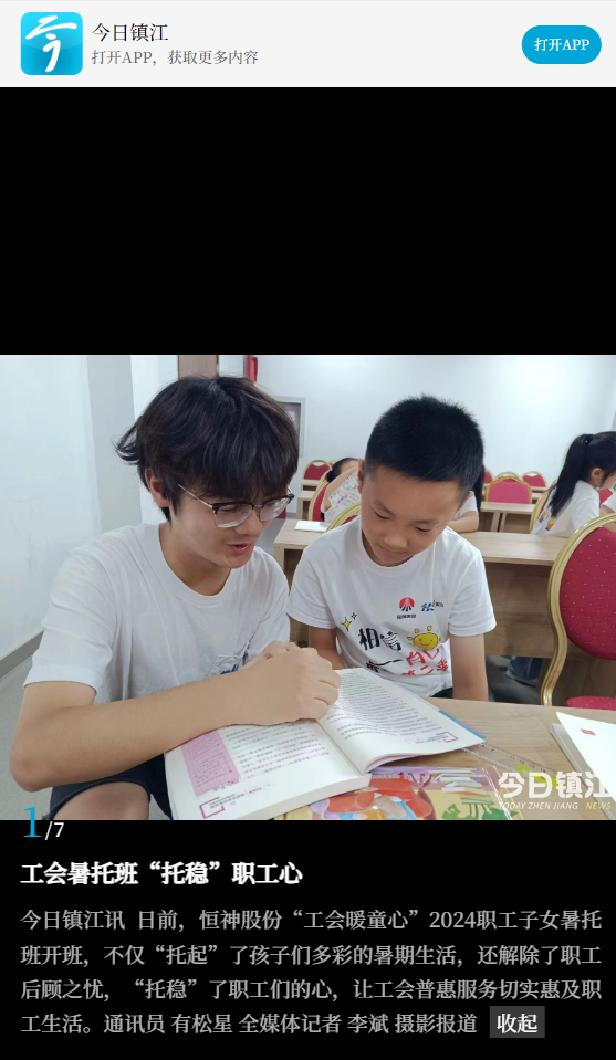 261721955766168816.png image.png