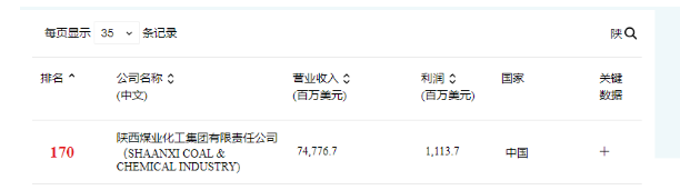 081723077719365007.png image.png