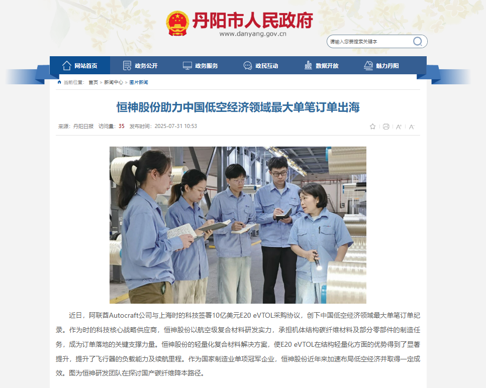 011754011853167787.png image.png